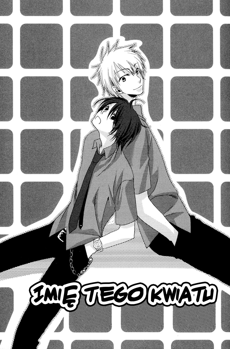 Junjou de Wagamama na Kare Vol. 1 Ch. 3 第3页