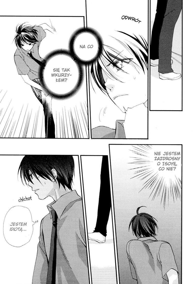 Junjou de Wagamama na Kare Vol. 1 Ch. 3 第21页