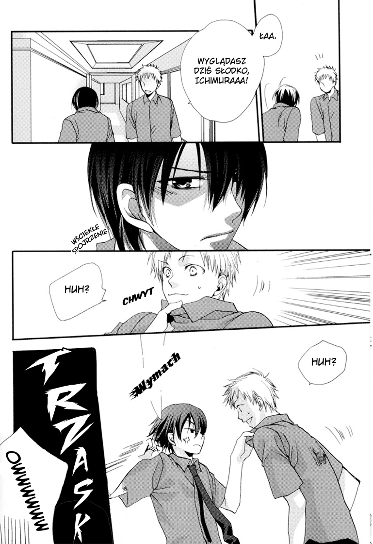 Junjou de Wagamama na Kare Vol. 1 Ch. 3 第22页