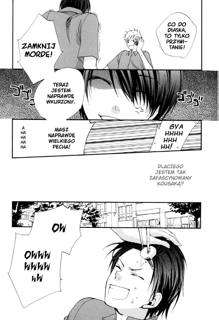 Junjou de Wagamama na Kare Vol. 1 Ch. 3 第23页