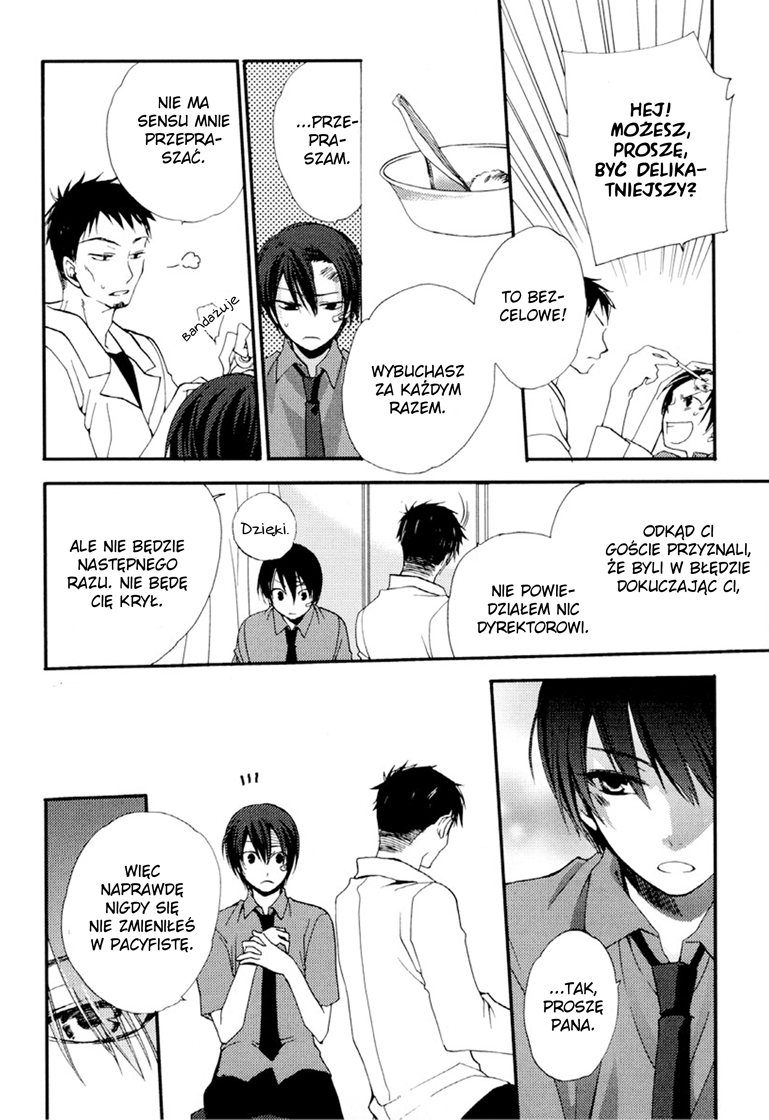 Junjou de Wagamama na Kare Vol. 1 Ch. 3 第24页
