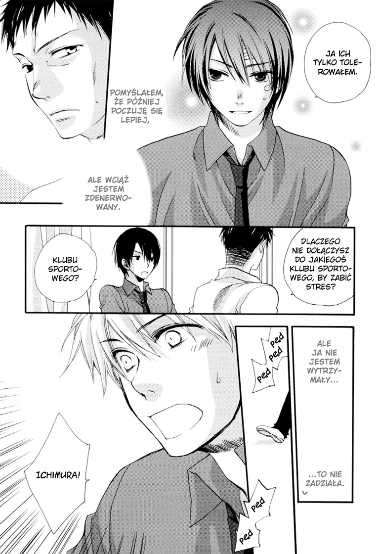 Junjou de Wagamama na Kare Vol. 1 Ch. 3 第25页