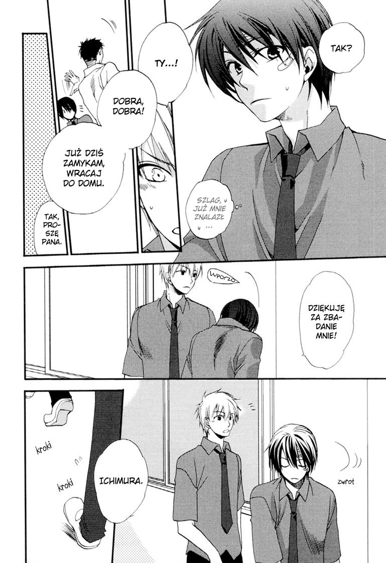 Junjou de Wagamama na Kare Vol. 1 Ch. 3 第26页