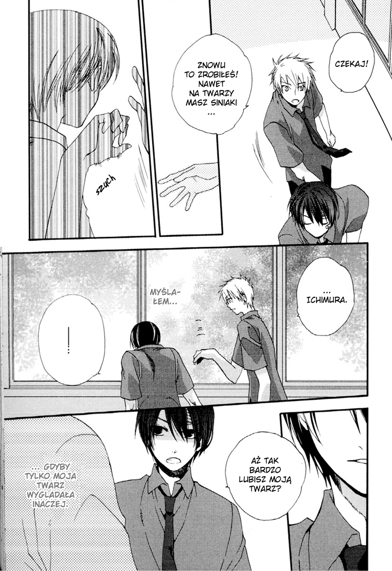 Junjou de Wagamama na Kare Vol. 1 Ch. 3 第27页
