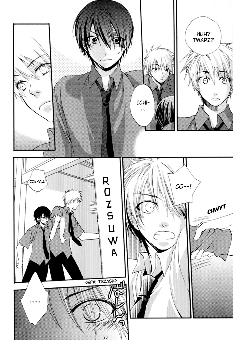 Junjou de Wagamama na Kare Vol. 1 Ch. 3 第28页