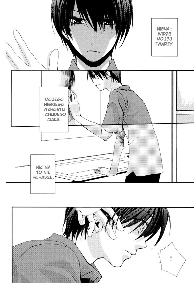 Junjou de Wagamama na Kare Vol. 1 Ch. 3 第4页