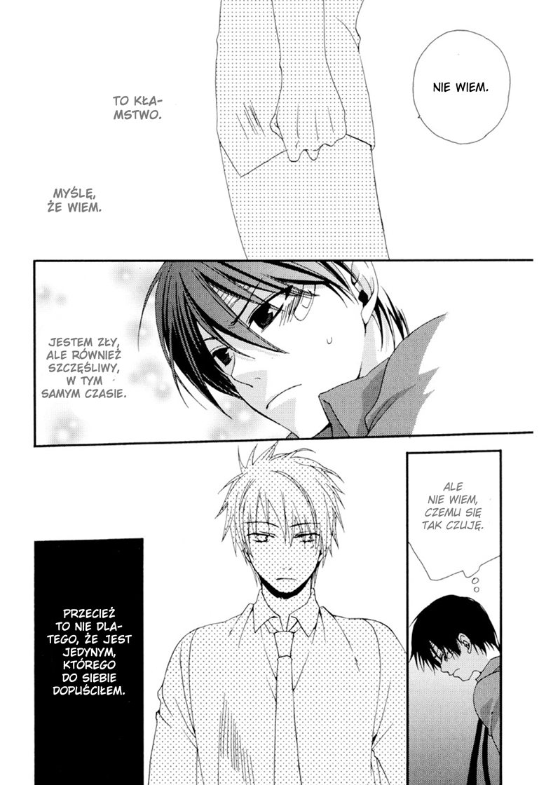 Junjou de Wagamama na Kare Vol. 1 Ch. 3 第32页