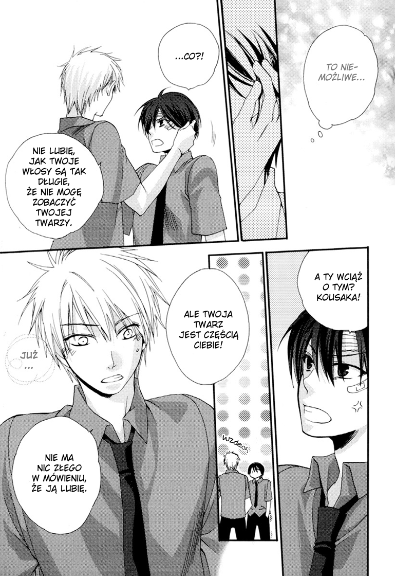 Junjou de Wagamama na Kare Vol. 1 Ch. 3 第33页
