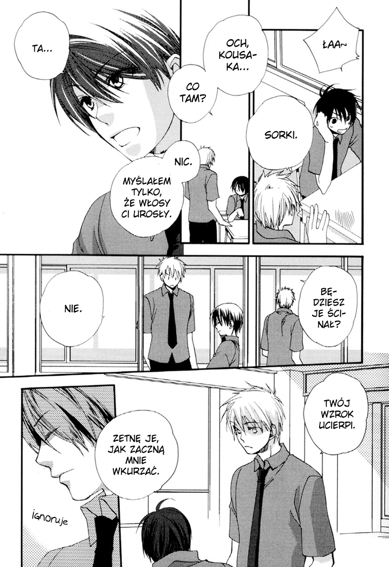 Junjou de Wagamama na Kare Vol. 1 Ch. 3 第5页