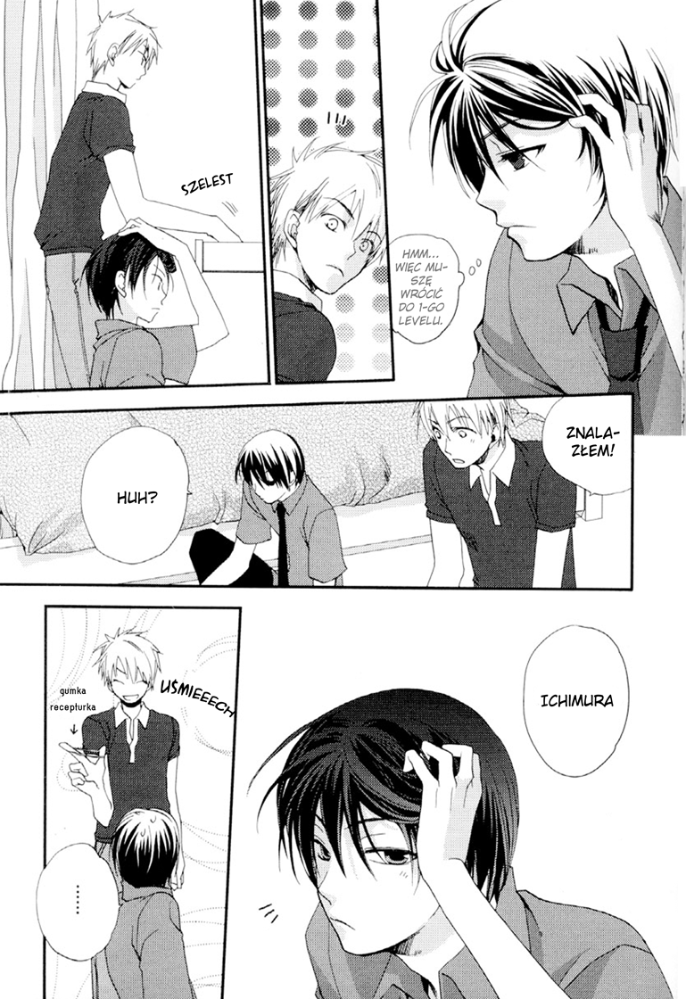 Junjou de Wagamama na Kare Vol. 1 Ch. 3 第7页