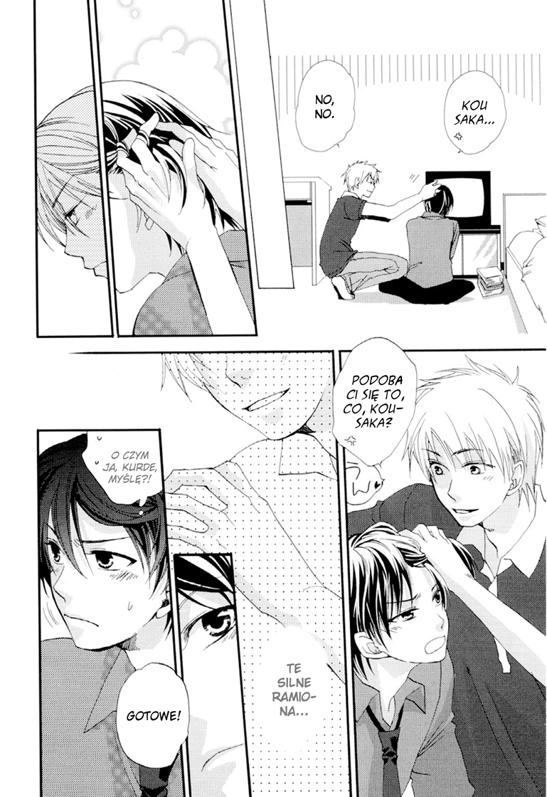 Junjou de Wagamama na Kare Vol. 1 Ch. 3 第8页