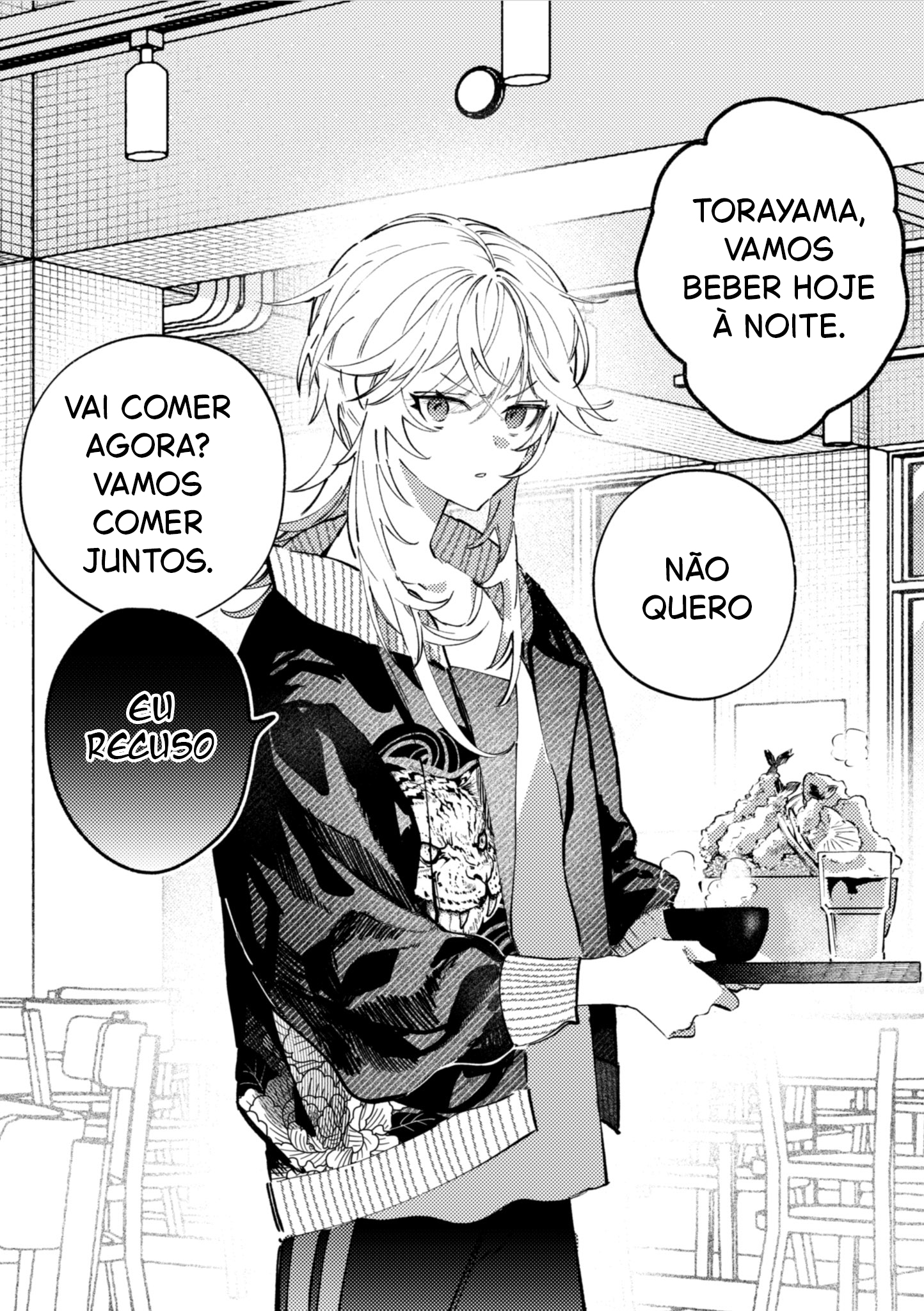 Yankee Shoujo to Tomodachi ni Naru Hanashi 第4页