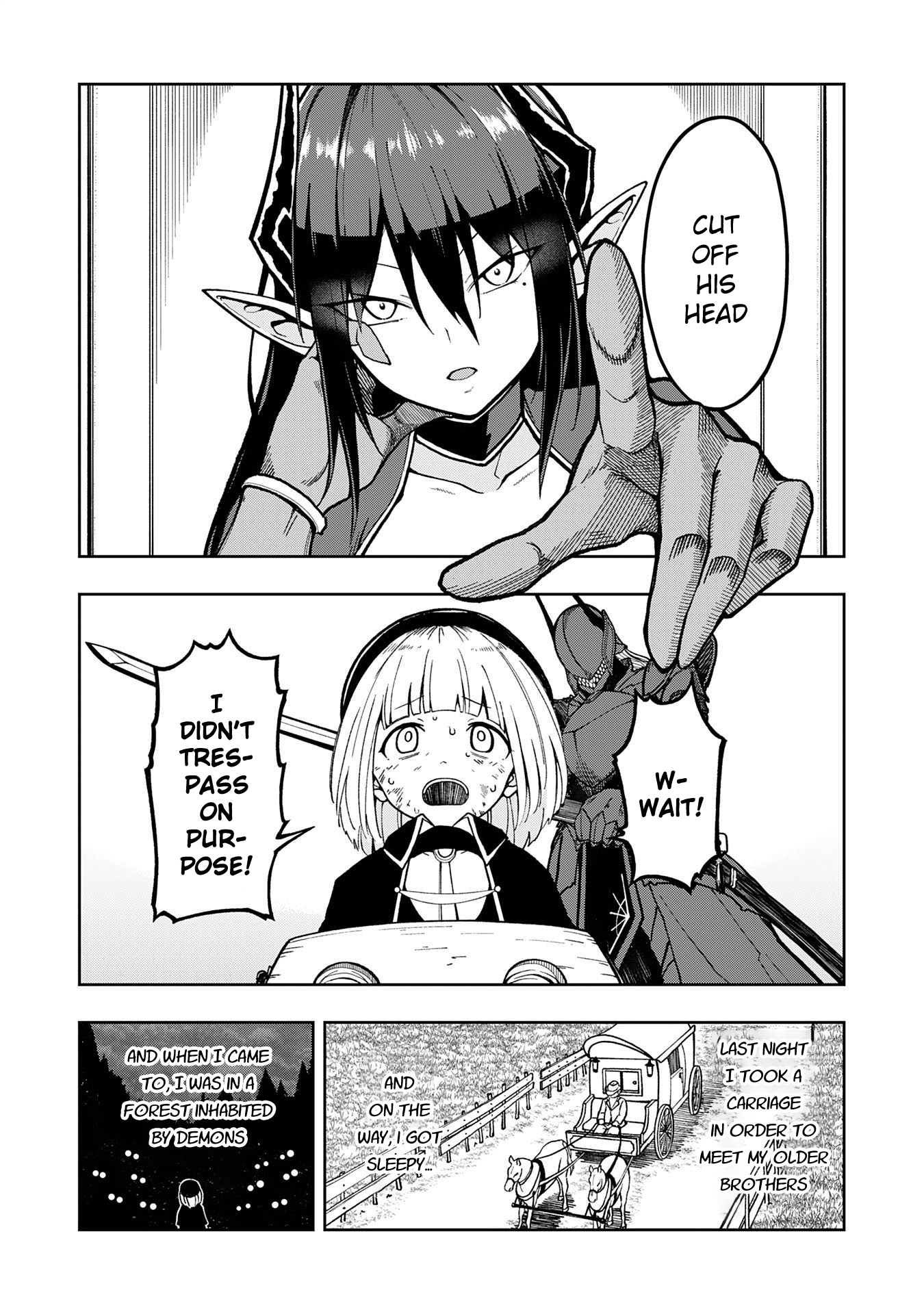 Maou-sama kara wa Nigerarenai 第3页