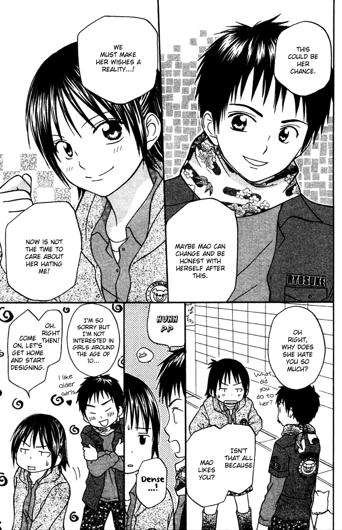 Kanaete! Masayume Koubou Vol. 1 Ch. 2 第29页