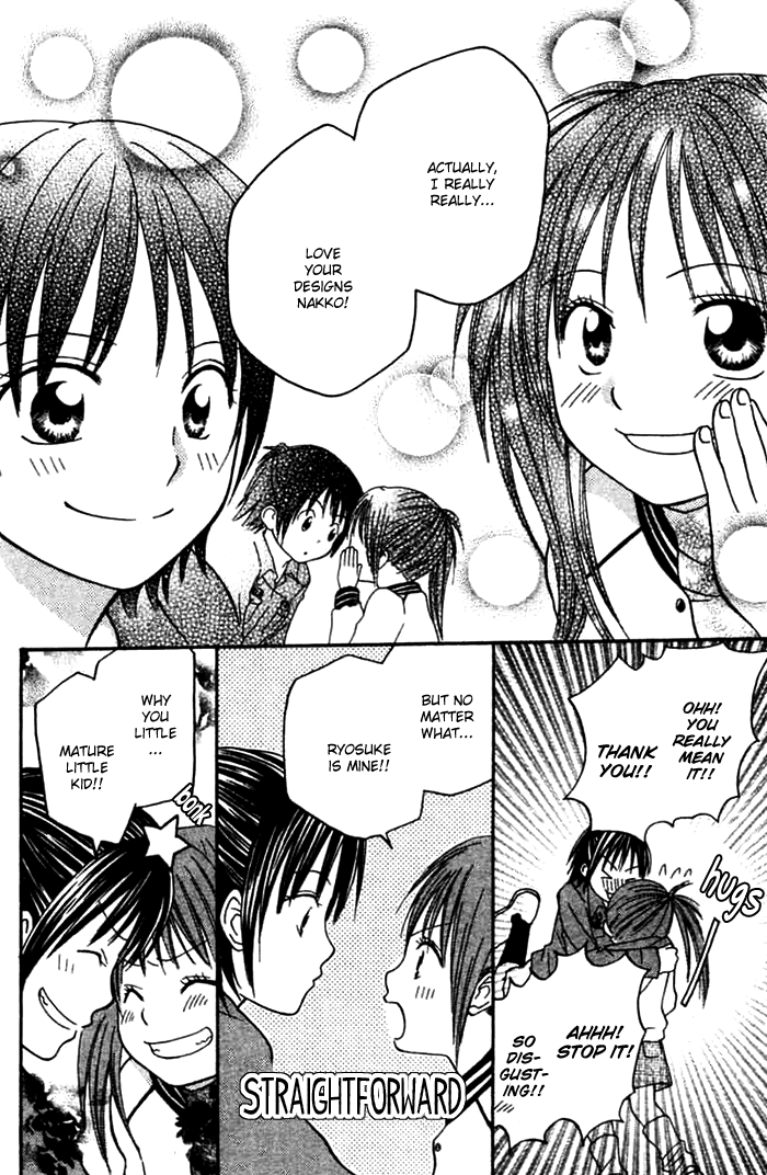 Kanaete! Masayume Koubou Vol. 1 Ch. 2 第38页