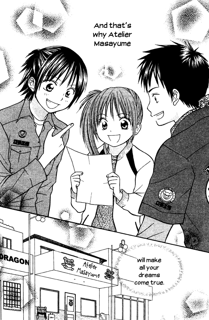 Kanaete! Masayume Koubou Vol. 1 Ch. 2 第42页