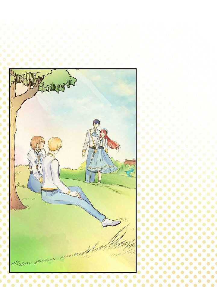 For Stella Vol. 1 Ch. 3 第25页