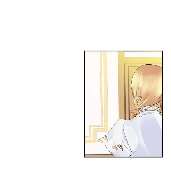 For Stella Vol. 1 Ch. 3 第35页