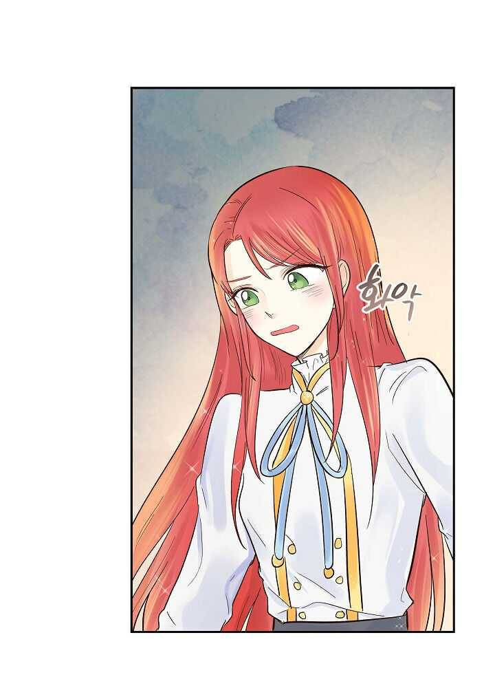 For Stella Vol. 1 Ch. 3 第43页
