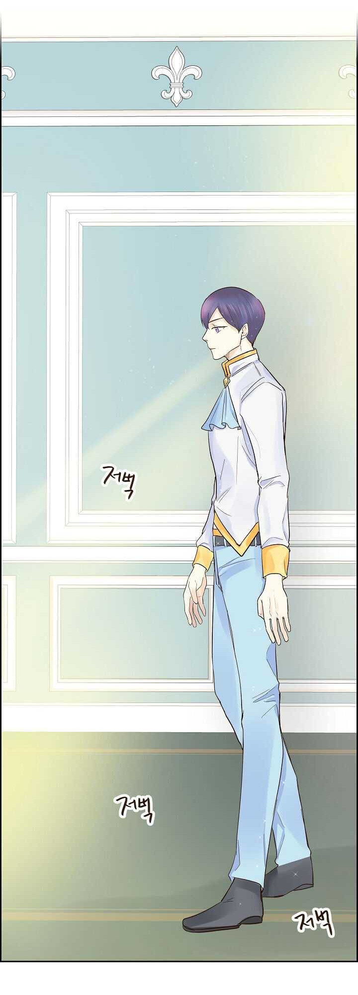 For Stella Vol. 1 Ch. 3 第52页