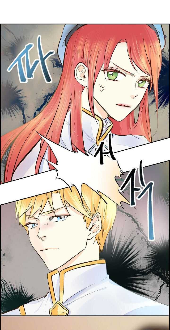 For Stella Vol. 1 Ch. 3 第8页