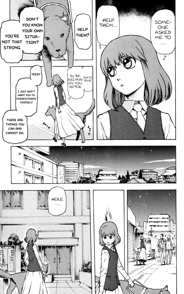 Helen ESP Helen's ESP 第14页
