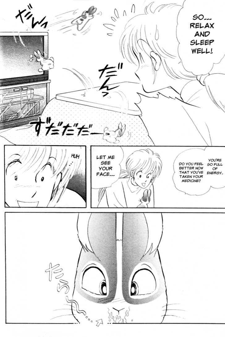 Pikupiku Sentarou Selection Good Luck! Sentarou! 第5页