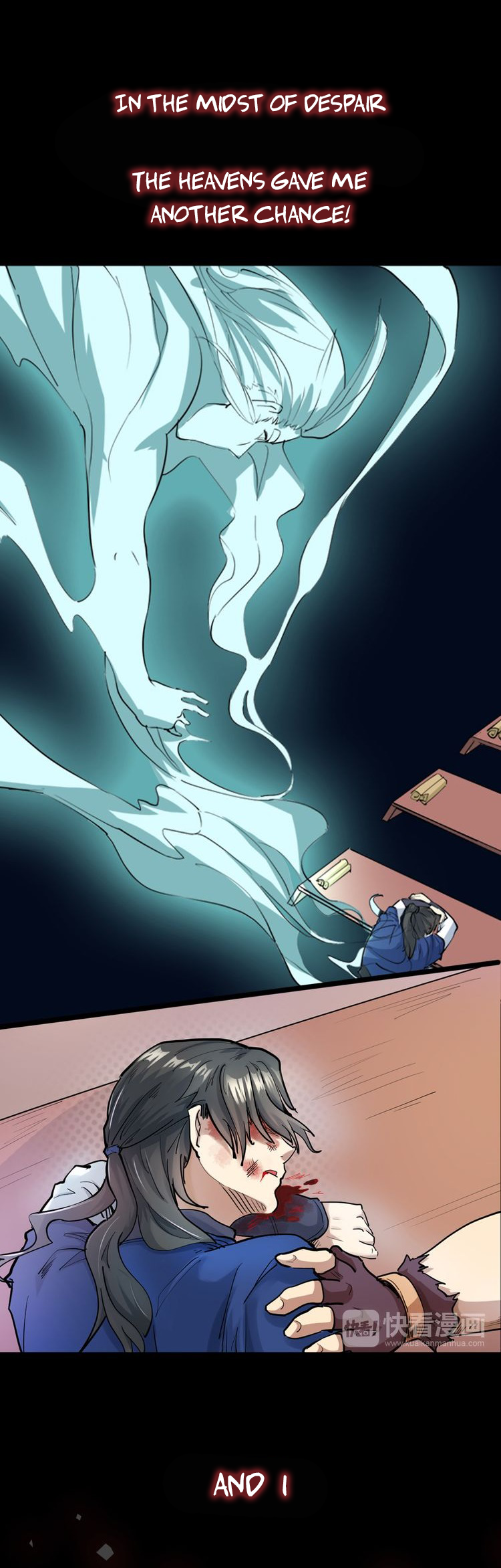 The Gateway of Revolution The Rebirth of a Strong Hero Burning with Potential 第5页