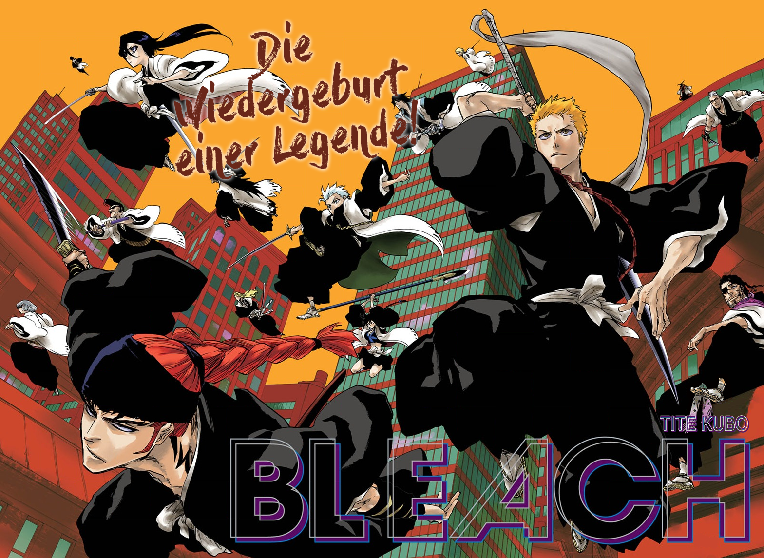 Bleach - Gokui Meimei-hen Oneshot 第1页