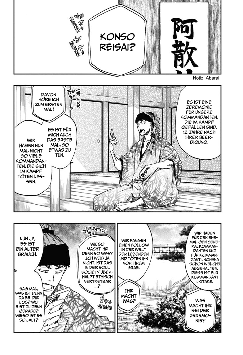 Bleach - Gokui Meimei-hen Oneshot 第20页
