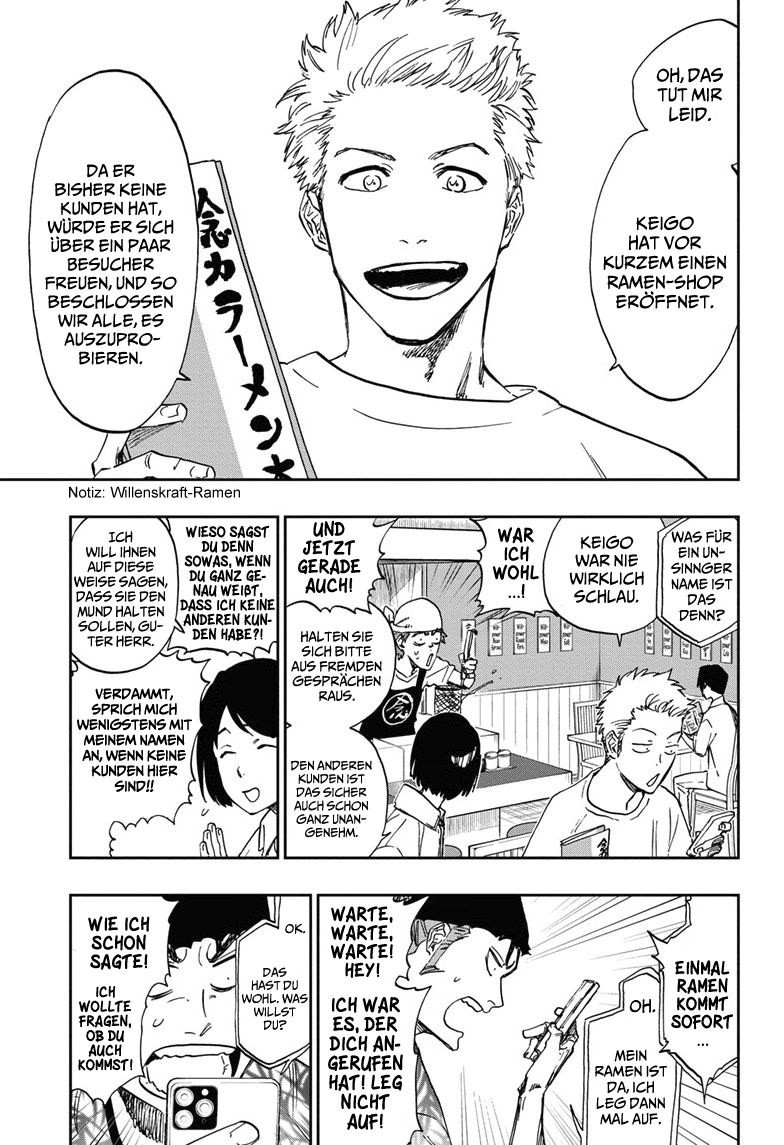 Bleach - Gokui Meimei-hen Oneshot 第21页
