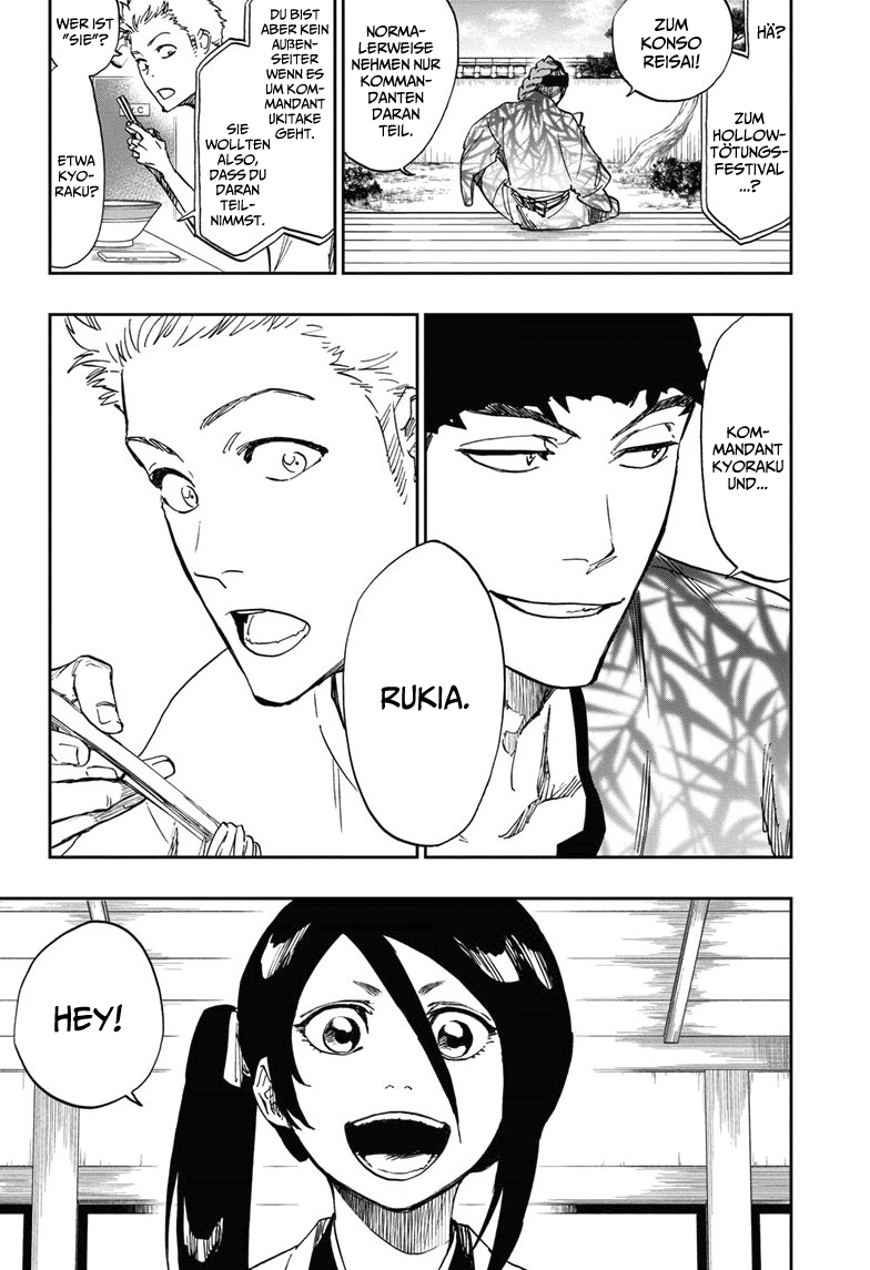 Bleach - Gokui Meimei-hen Oneshot 第22页