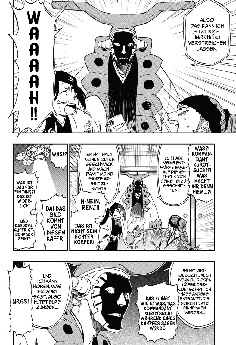 Bleach - Gokui Meimei-hen Oneshot 第24页