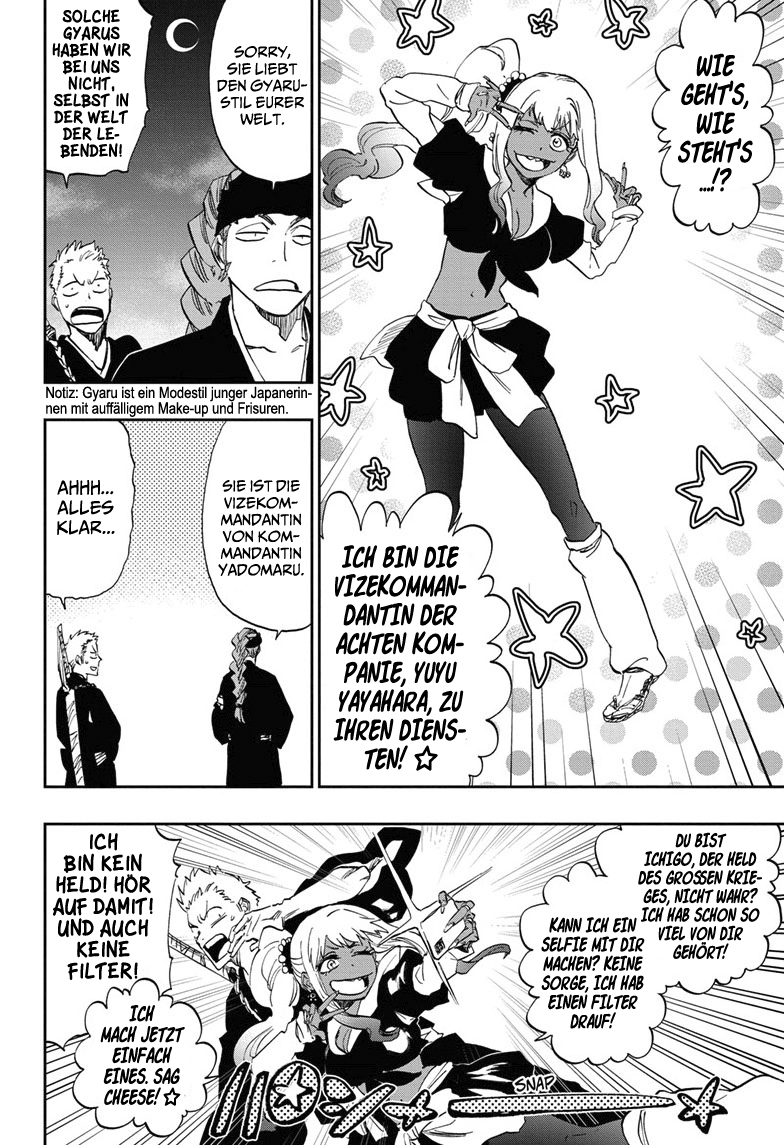 Bleach - Gokui Meimei-hen Oneshot 第32页