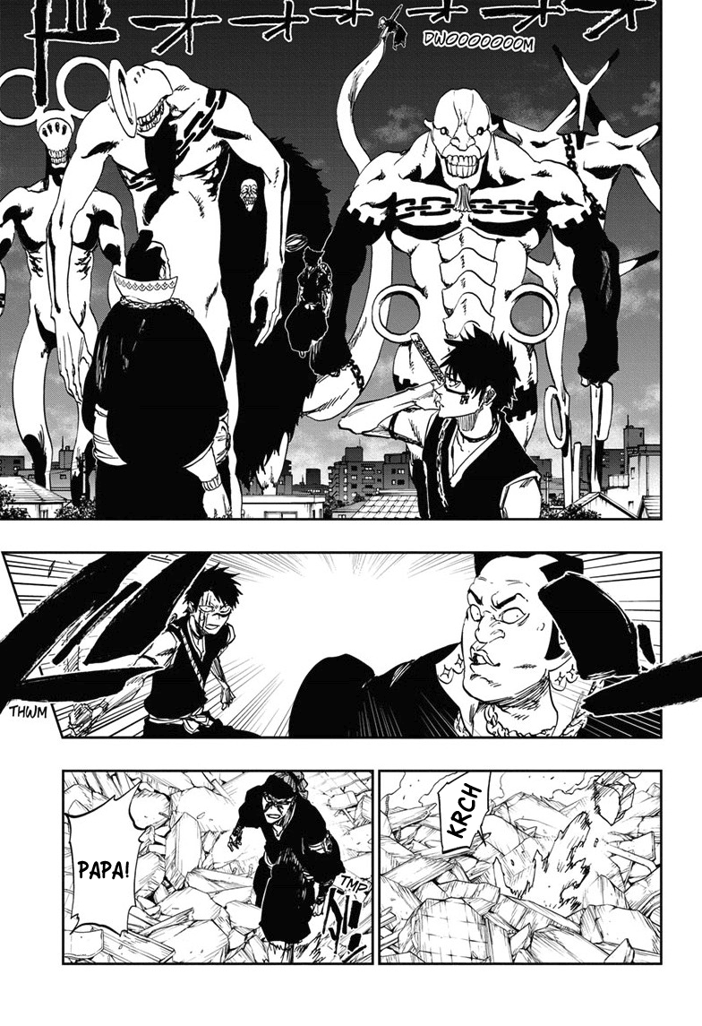 Bleach - Gokui Meimei-hen Oneshot 第39页
