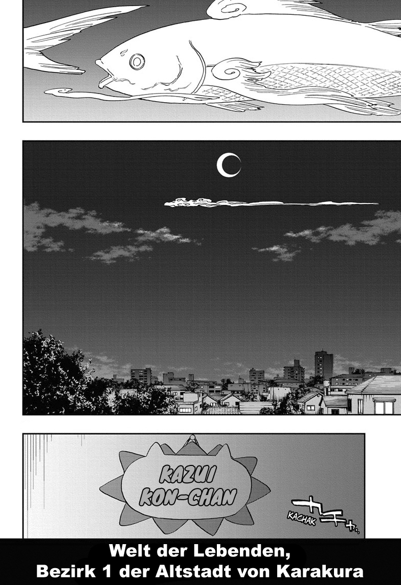 Bleach - Gokui Meimei-hen Oneshot 第5页