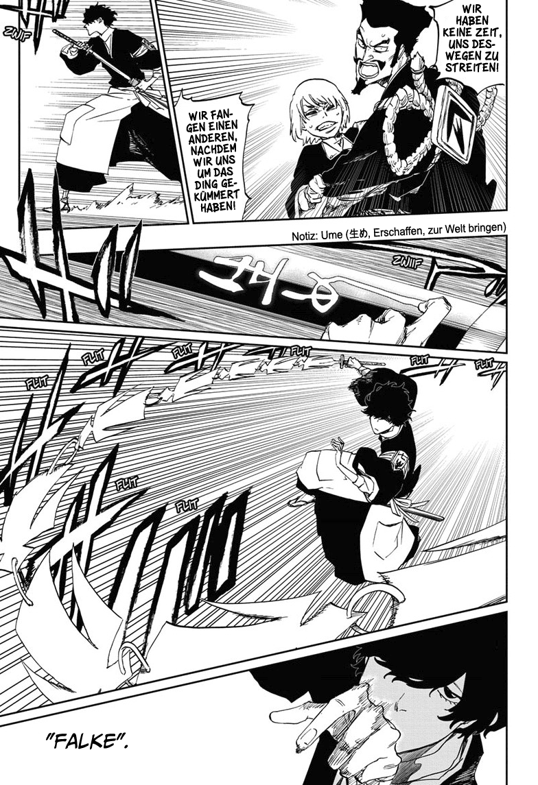 Bleach - Gokui Meimei-hen Oneshot 第41页