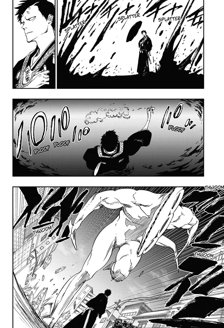 Bleach - Gokui Meimei-hen Oneshot 第46页