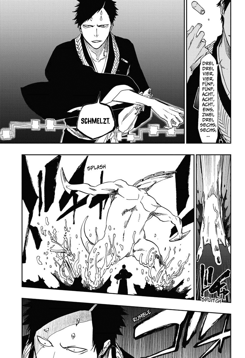 Bleach - Gokui Meimei-hen Oneshot 第47页