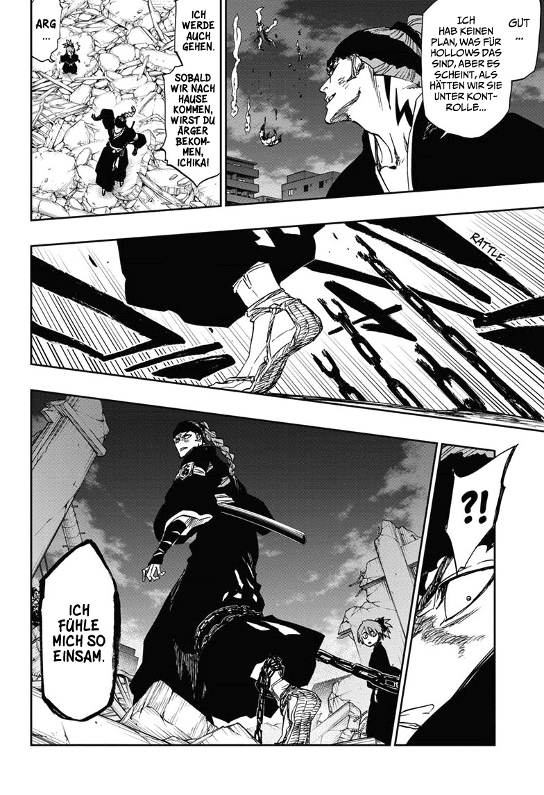Bleach - Gokui Meimei-hen Oneshot 第50页