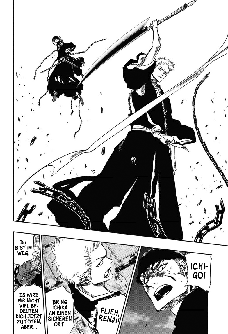 Bleach - Gokui Meimei-hen Oneshot 第58页