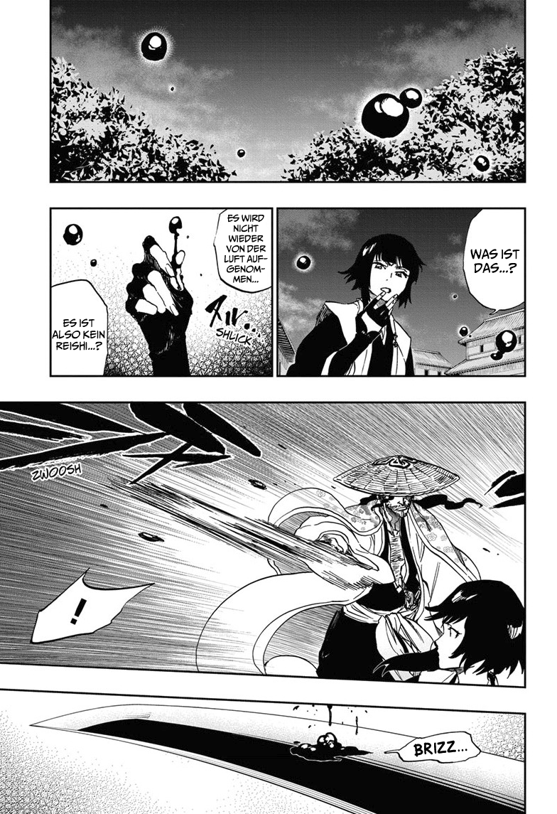 Bleach - Gokui Meimei-hen Oneshot 第61页