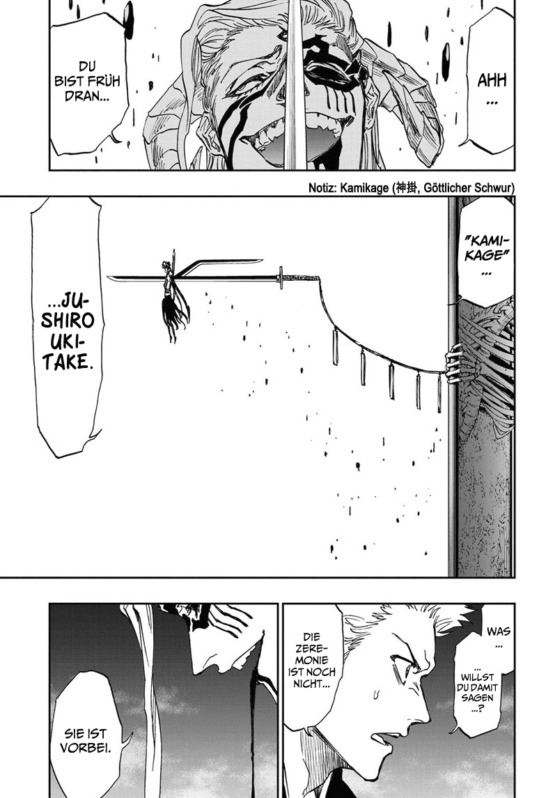Bleach - Gokui Meimei-hen Oneshot 第69页