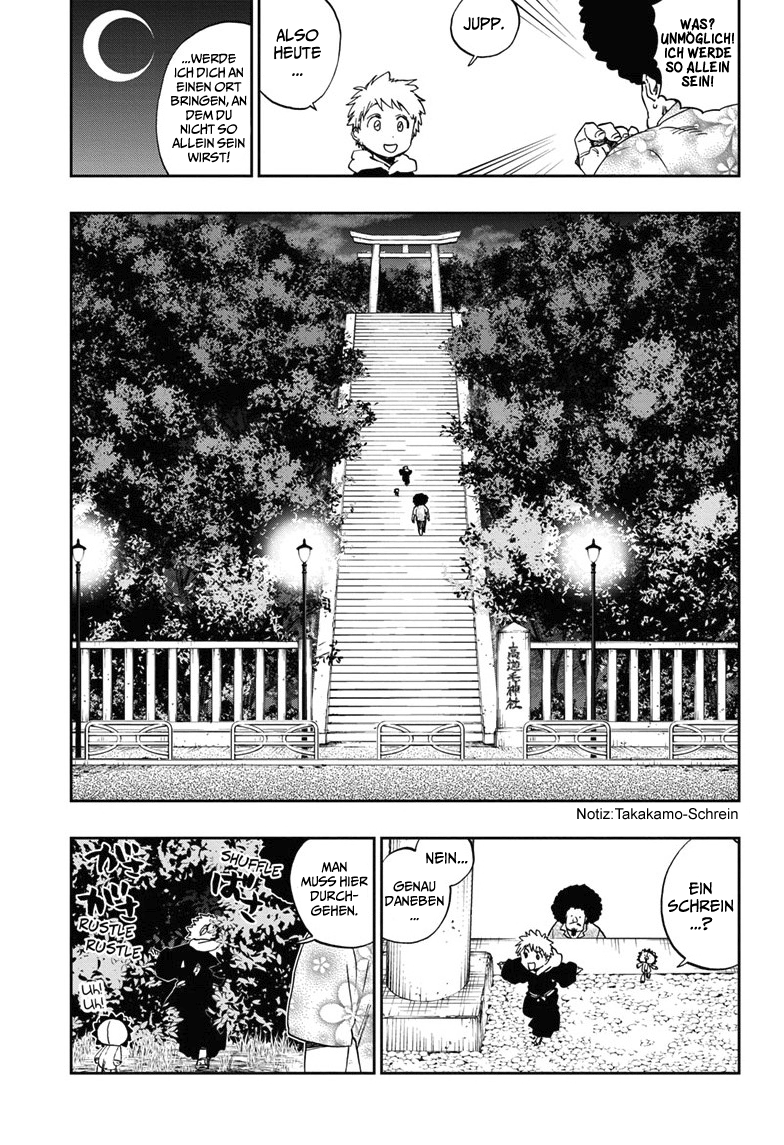 Bleach - Gokui Meimei-hen Oneshot 第10页