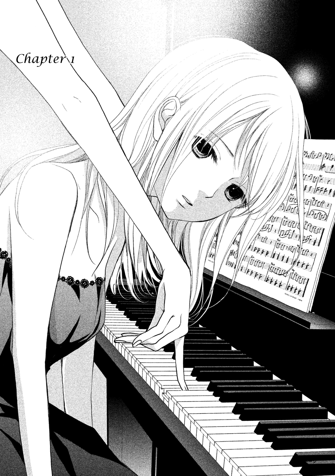Watashi no Muchi na Watashi no Michi 第3页