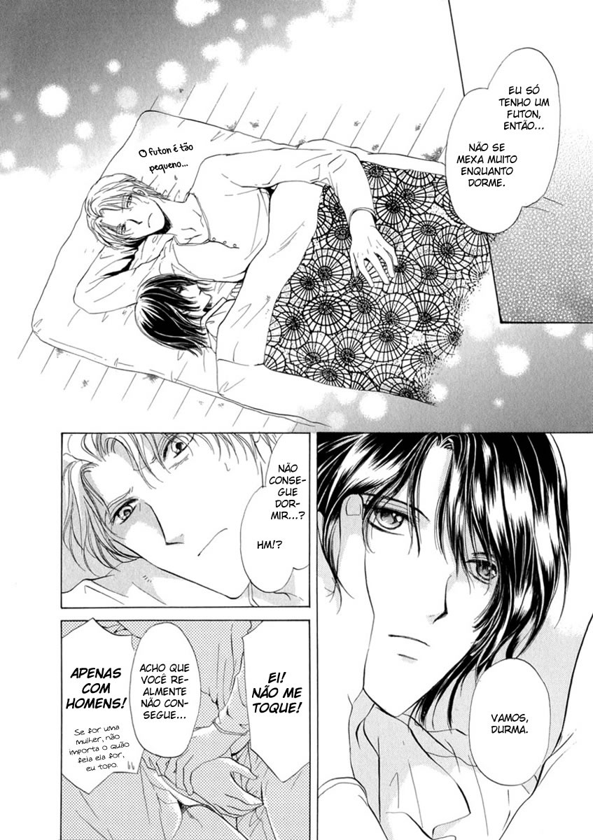 Trattoria Yamiichi Ch. 4 第11页