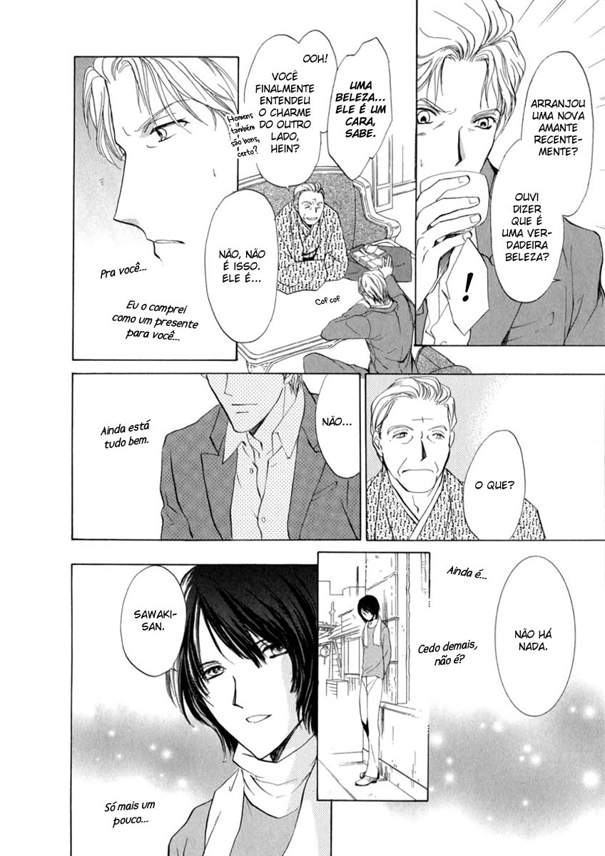 Trattoria Yamiichi Ch. 4 第19页
