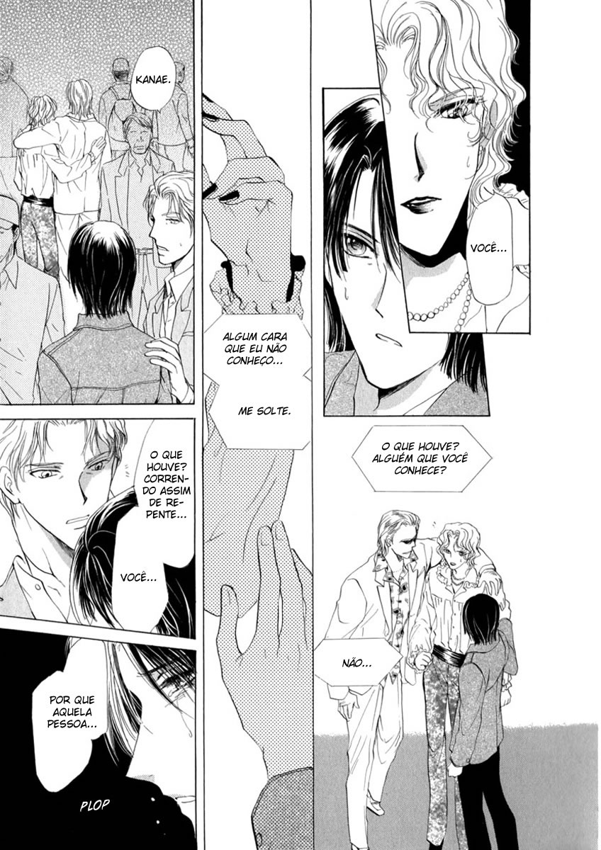 Trattoria Yamiichi Ch. 4 第24页