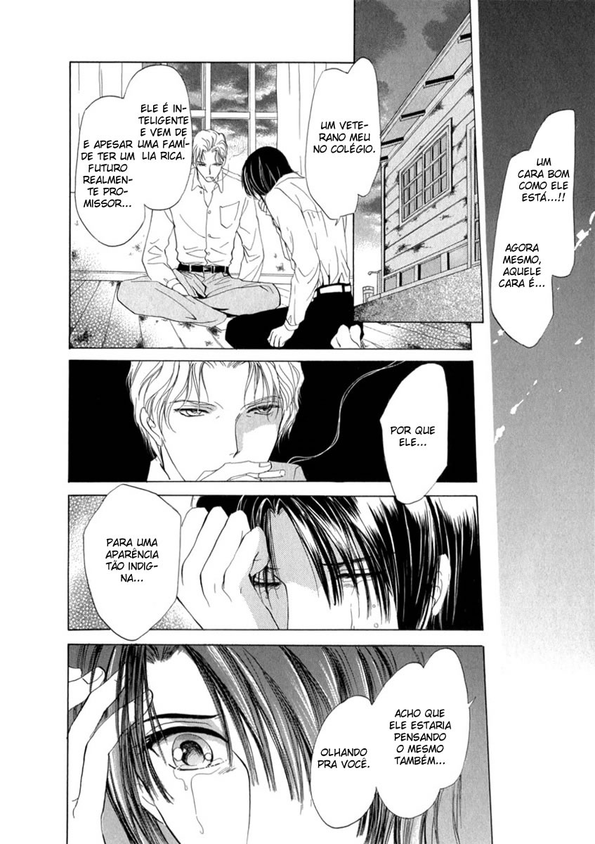 Trattoria Yamiichi Ch. 4 第25页