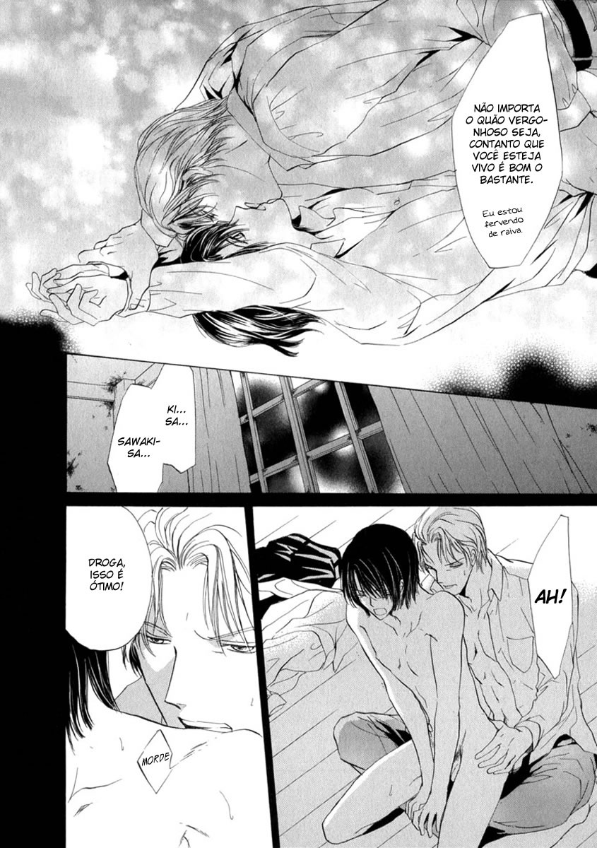 Trattoria Yamiichi Ch. 4 第27页